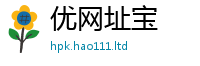 2025新资料免费大全则777888精准管家婆四肖